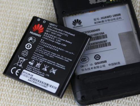 Huawei chips face internal and external problems