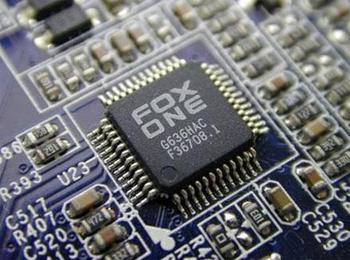 A new generation of micro smart chip has been successfully developed