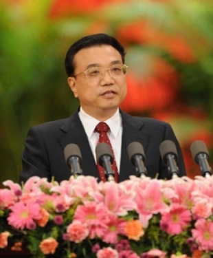 Li Keqiang: Preventing AIDS from Strengthening Departmental Cooperation and Improving Grading Mechanism