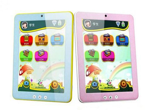 Disney Licensee Brings Cards to Children's Tablet Market