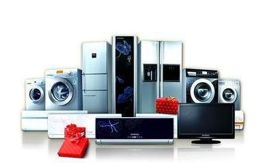 The high-end of home appliances is the trend