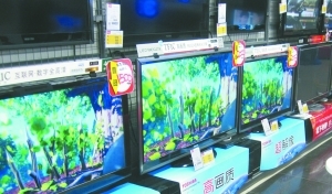 BOE's huge loss China's LCD panel industry where is the spring