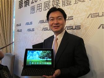 ASUS: Tablet growth is strong
