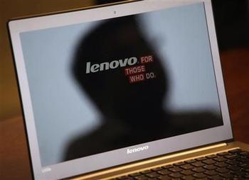 Lenovo's stock price fell against the market on the 21st