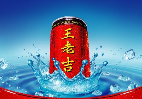 Herbal tea becomes the best-selling canned drink in China