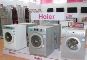 Haier is still the boss of the ice industry