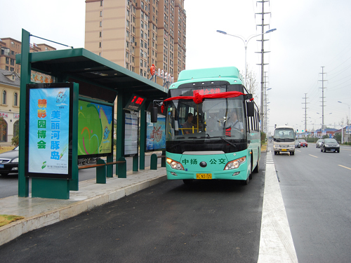 Wuxi bus intelligent comprehensive coverage