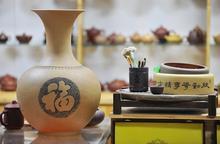 Yixing Ceramic Industry Development Status and Trend