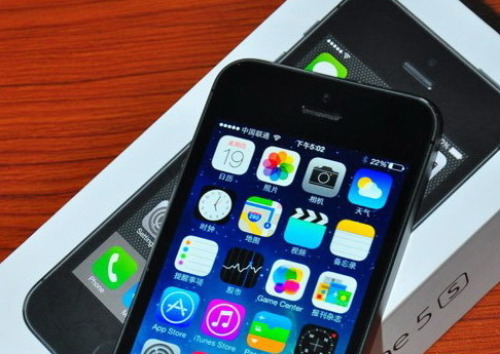 What is the difference between the Hong Kong version and the US version of iPhone5s?