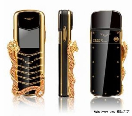 Nokia luxury brand Vertu wants to sell