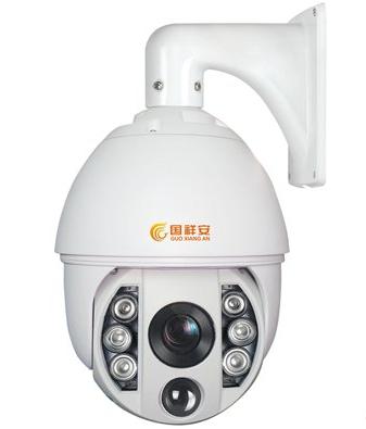 Guoxiang An HD Intelligent IR Ball