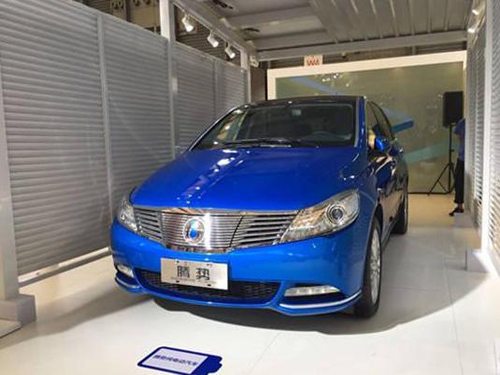 Shanghai International New Energy Vehicle Exhibition