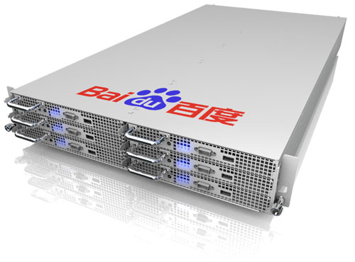 Baidu deploys ARM server with ultra-low power consumption