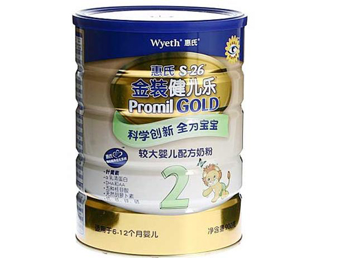 The new national standard of dairy products has not reached the level yet