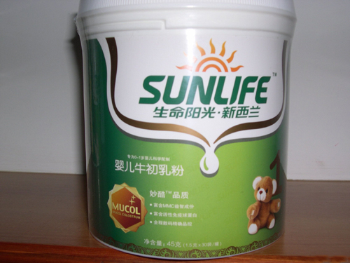 Life Sun colostrum product was questioned as non-original warehouse has been sealed