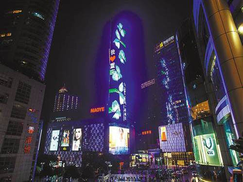 China has built Asiaâ€™s largest LED screen