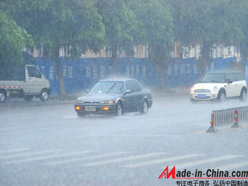 Driving in the rainy season, have you noticed it?