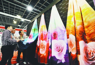 Nanjing International Textile Fabric Fair opens