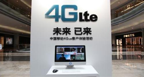 China Mobile 4G rush