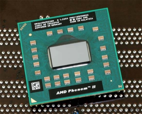 AMD Mobile Dual Core Speed â€‹â€‹Phenom II X640 Exposure