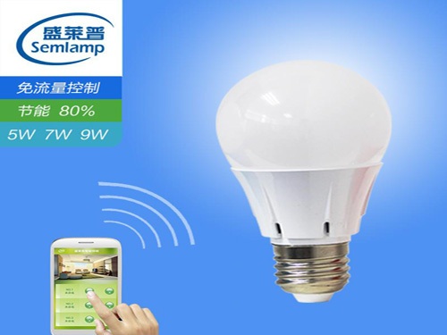 In remote mountain areas, can I still enjoy smart lighting?