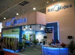 Midea Determines Total Listed Assets of RMB 90 Billion