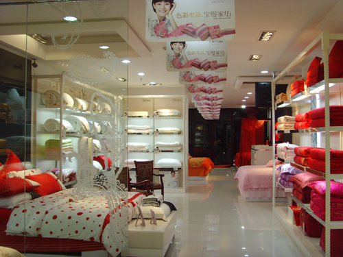 Home textile stores look for change