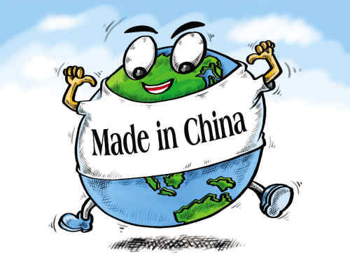 Big Leap in "Made in China"