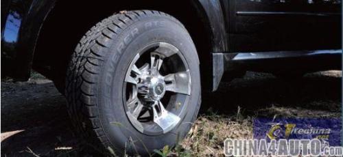 Made in China - Experience Cooper's Domestic Off-Road Tyre Cooperator ATS