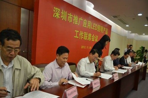 Public lighting for LED Shenzhen will be completed by the end of next year