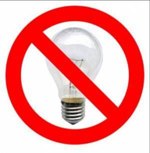 LED lights are more advantageous than energy-saving lamps