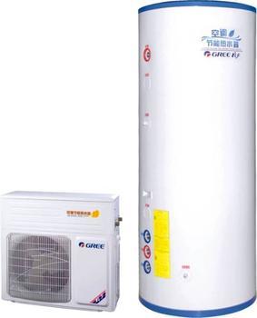 Air energy heater specification will be released