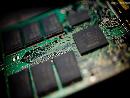 Semiconductor industry chain talks about industry development