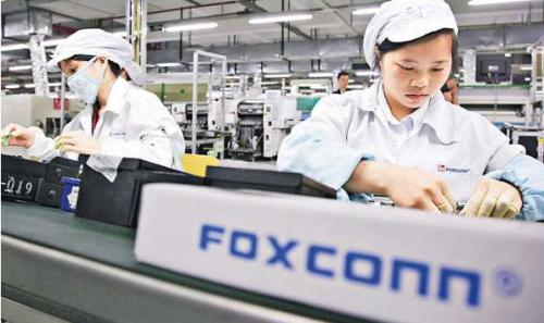 Terry Gou: Foxconn will not lay off employees in transition