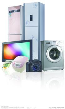 Anti-electromagnetic radiation of home appliances 7