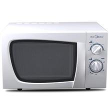 Is microwave oven harmful?