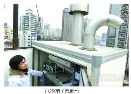 Cologne flowmeter used in China's coastal nuclear radiation monitoring
