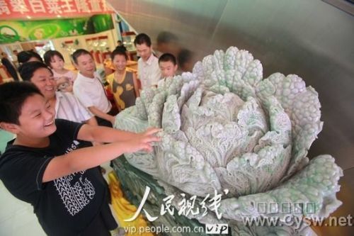 2.8 tons of jade "Chinese cabbage king" appeared in the capital