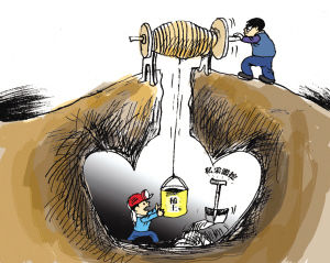 Taiyuan cracks down on illegal mining