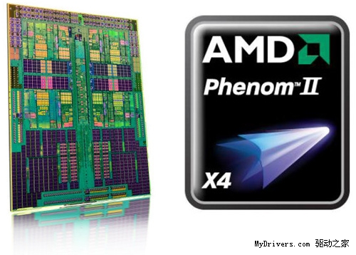 AMD has completely discontinued Phenom II X4/X2