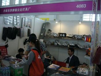2012 Zhenjiang lamps exports more than 3,000 batches