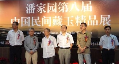 The North and South Jade Carving Schools Gathered in Panjiayuan