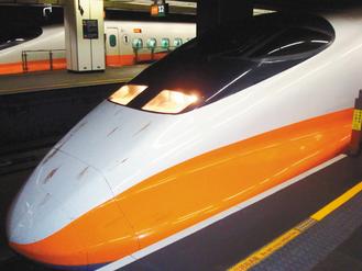 High Speed â€‹â€‹Rail Times Comes to Promote Tourism Development