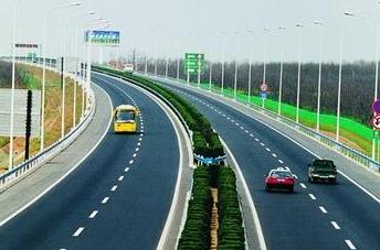 Five highway projects in western Henan were opened to traffic