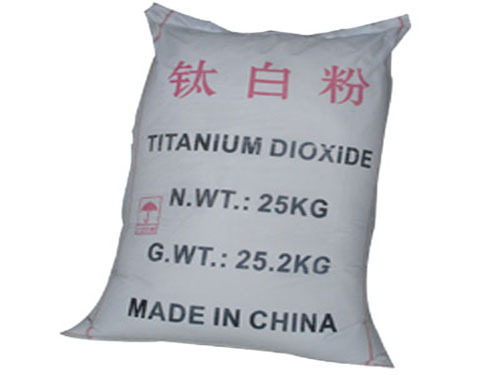 Titanium Dioxide Enterprise Enters Rising Price and Plays a Key Role in Market Rationality