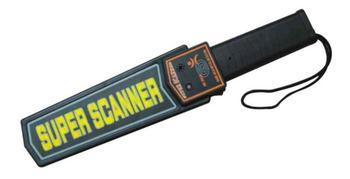 Metal Detector Helps College Entrance Examination