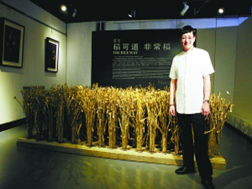 Interview with Zhu Bingren, master of Chinese arts and crafts