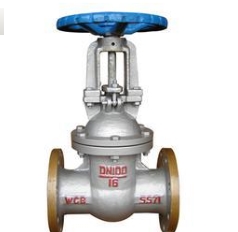 Electric valve has a bright future