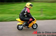 Mini moto sports car