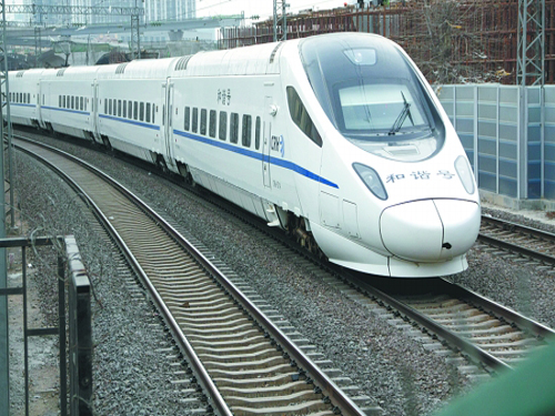 New railway operation diagram: Beijing-Tianjin-Shanghai high-speed rail slowdown Beijing-Shanghai trains reduce